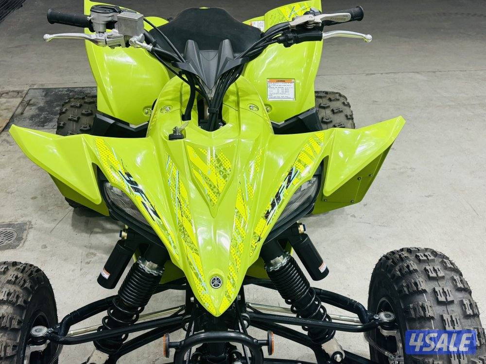 Yamaha YFZ450 model 20253