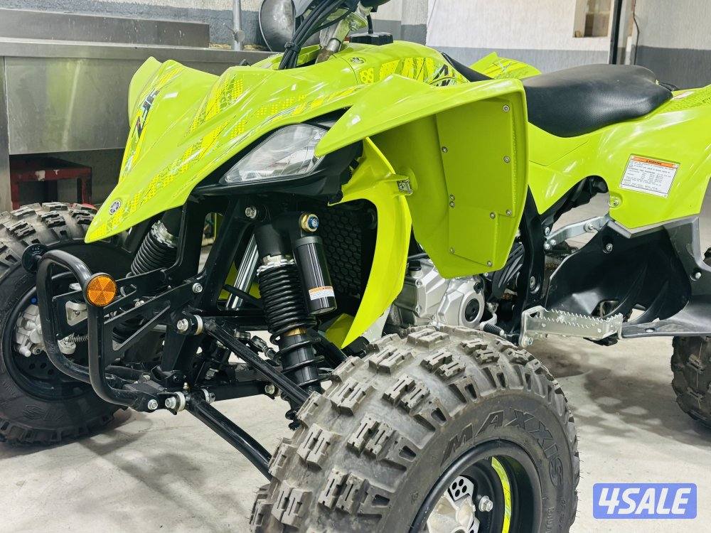 Yamaha YFZ450 model 20255