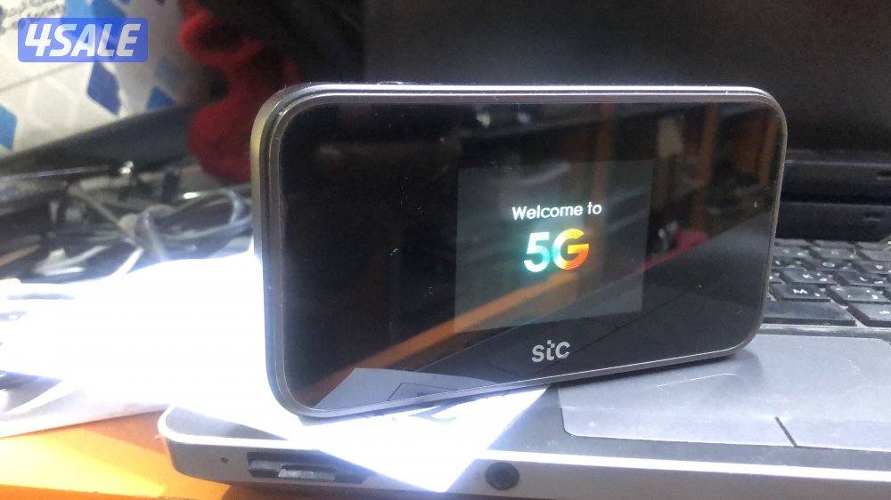 5G ROUTER UNLOCKING SERVICE1