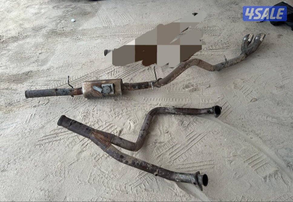 كتباك فورتك ار اس واي بايب فورتك0