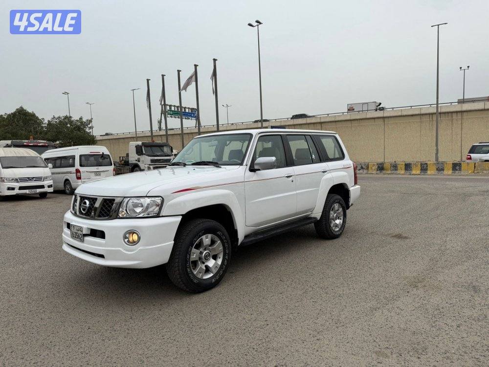 صبغ الوكاله0