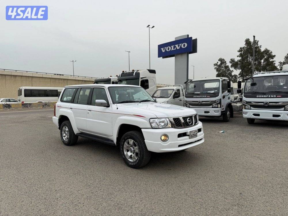 صبغ الوكاله1