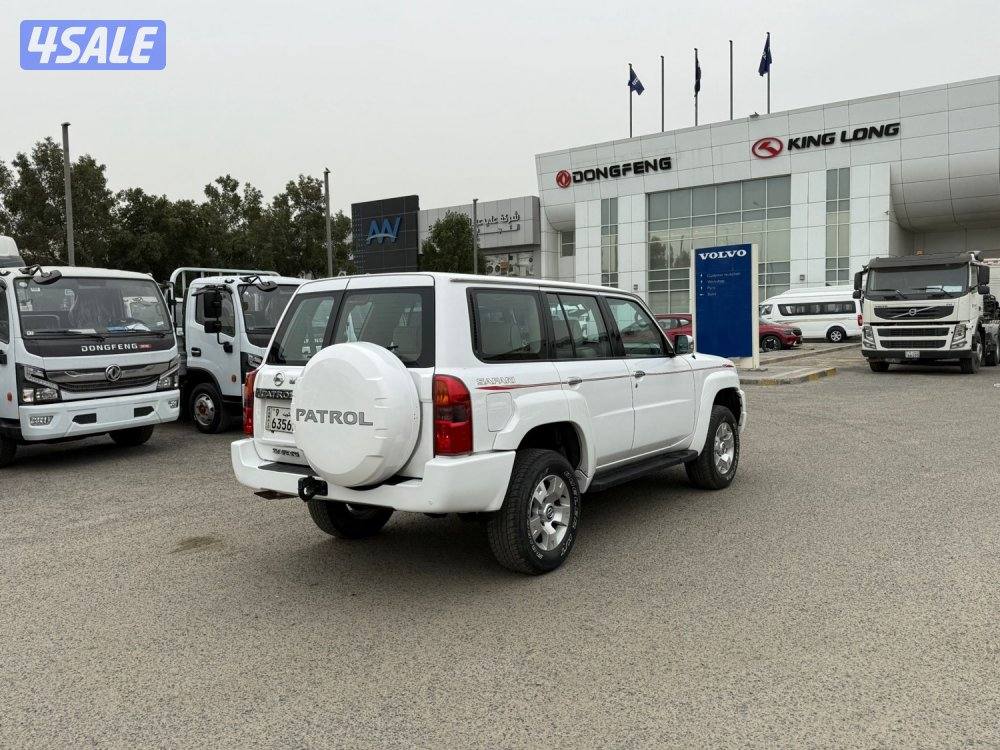 صبغ الوكاله2