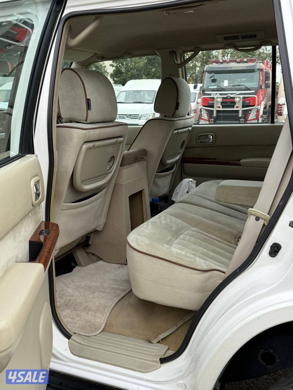 صبغ الوكاله3