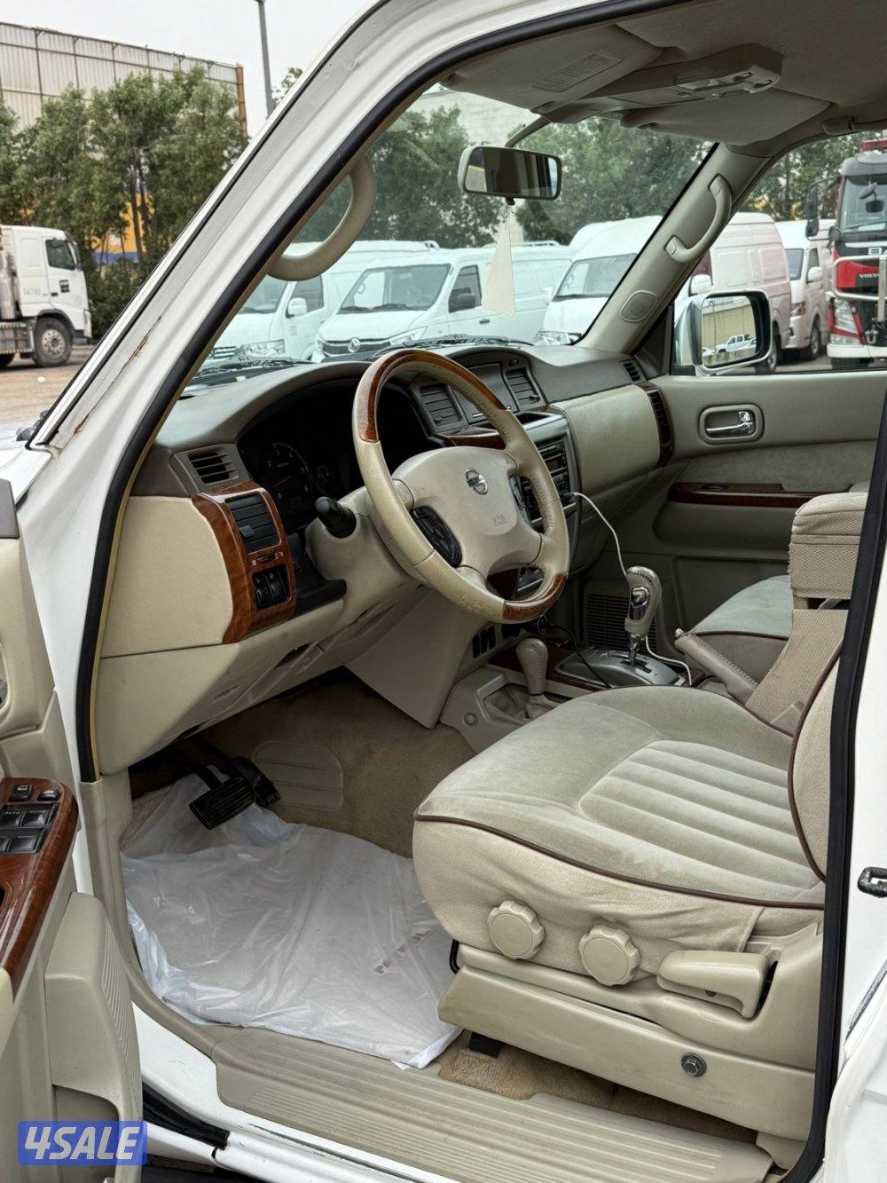 صبغ الوكاله4