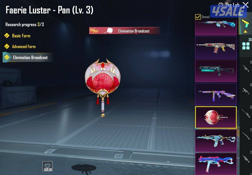 حساب ببجي الفل77 نص السلاحه كل مسج عشرين سلاح0