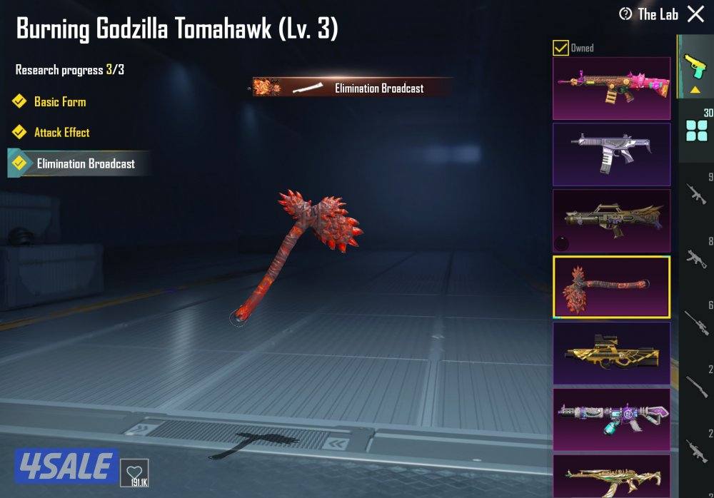 حساب ببجي الفل77 نص السلاحه كل مسج عشرين سلاح1