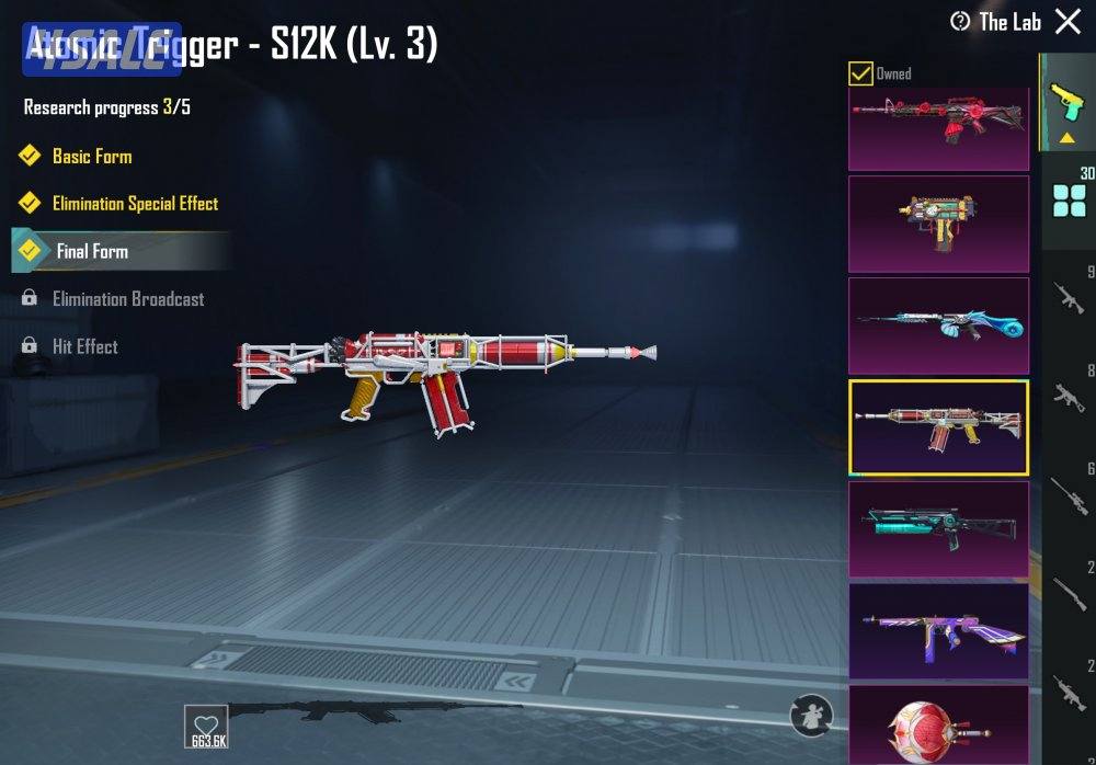 حساب ببجي الفل77 نص السلاحه كل مسج عشرين سلاح2