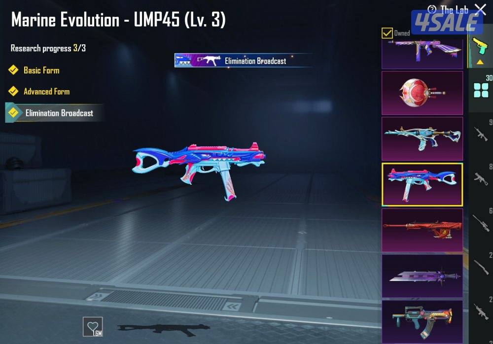 حساب ببجي الفل77 نص السلاحه كل مسج عشرين سلاح6