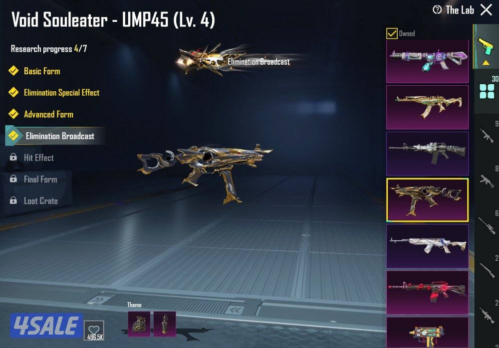 حساب ببجي الفل77 نص السلاحه كل مسج عشرين سلاح8