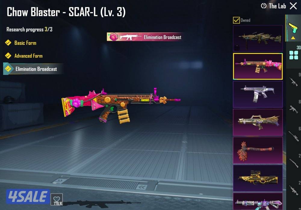 حساب ببجي الفل77 نص السلاحه كل مسج عشرين سلاح9