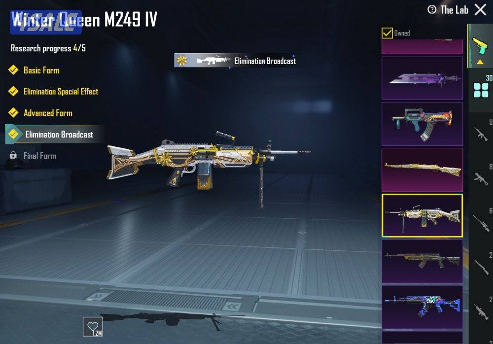 حساب ببجي الفل77 نص السلاحه كل مسج عشرين سلاح11