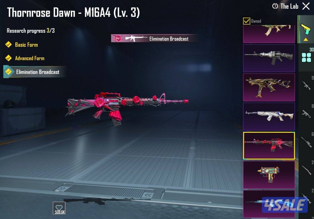 حساب ببجي الفل77 نص السلاحه كل مسج عشرين سلاح12