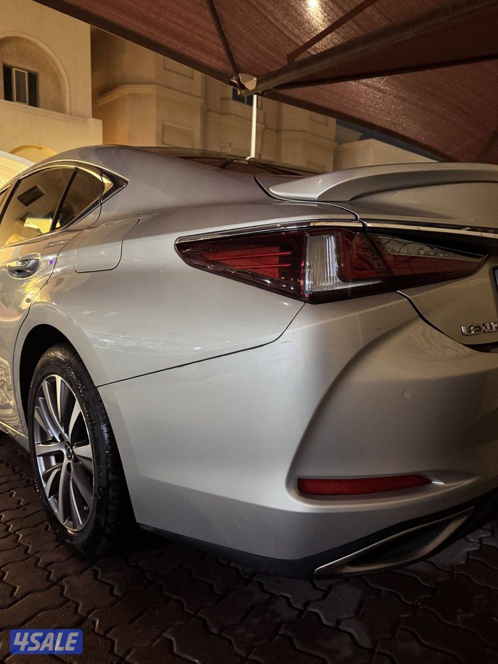 جنوب السره - السلام4