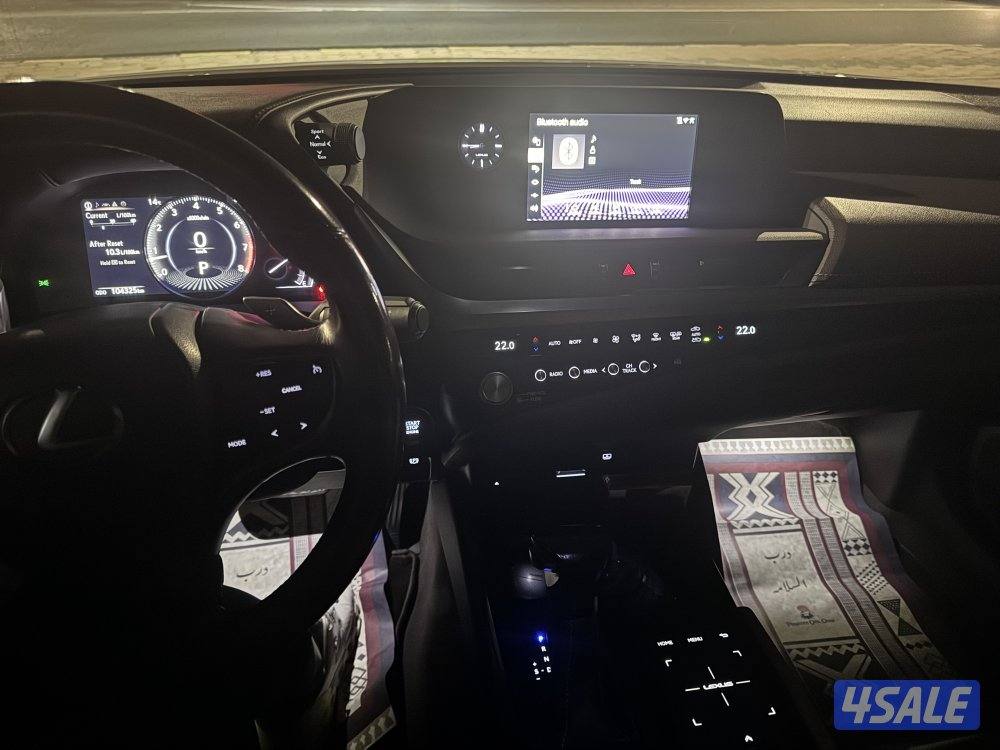 جنوب السره - السلام6