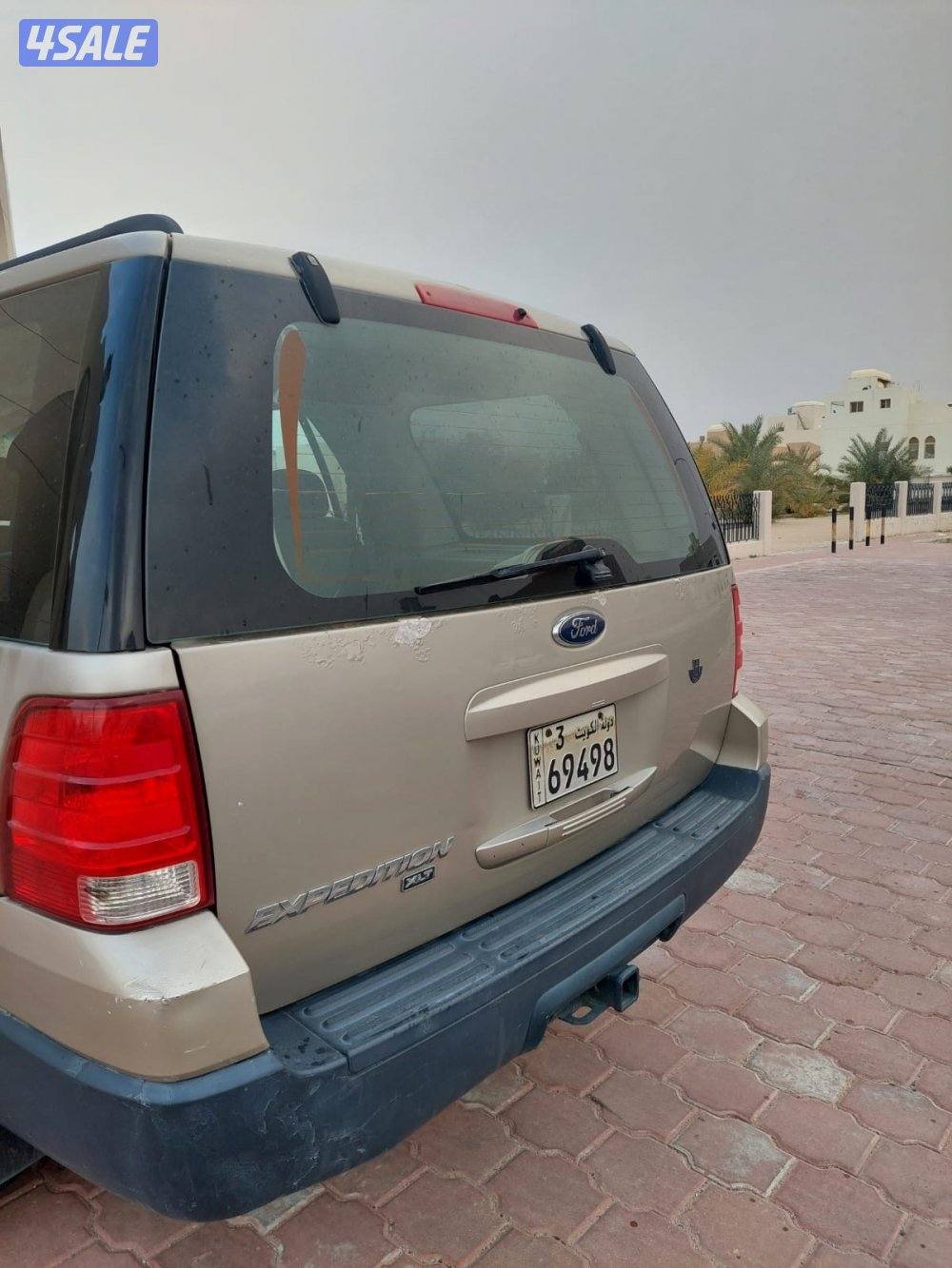 للبيع اكسبدشن2