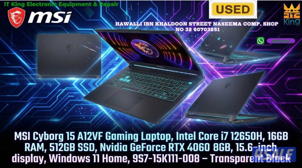 MSI Cyborg 15 A12VF Gaming Laptop Intel Core i7 12650H 16GB RAM 512GB0