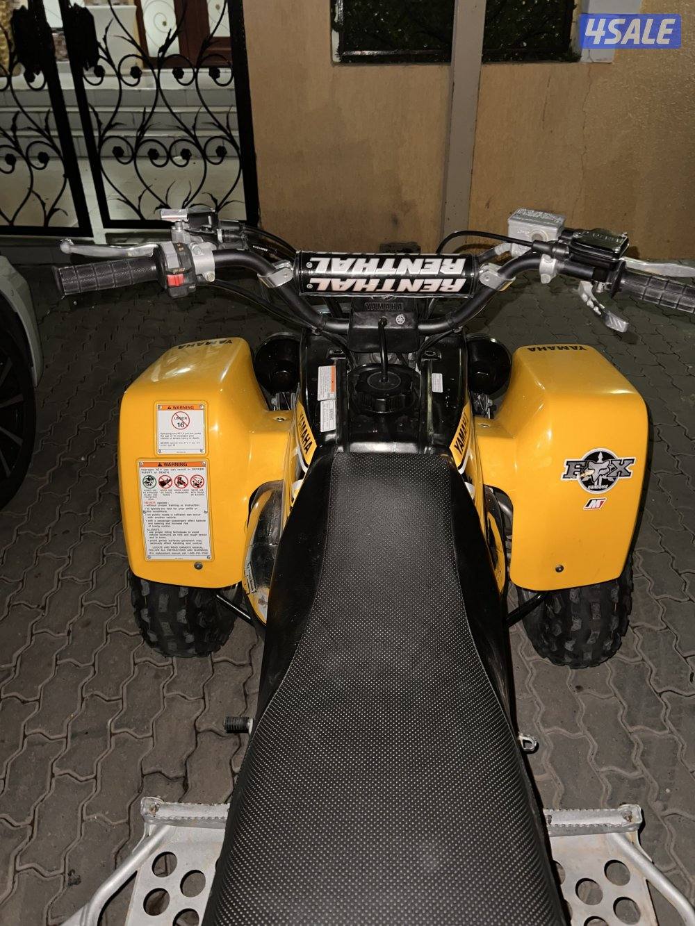 للبيع بانشي3