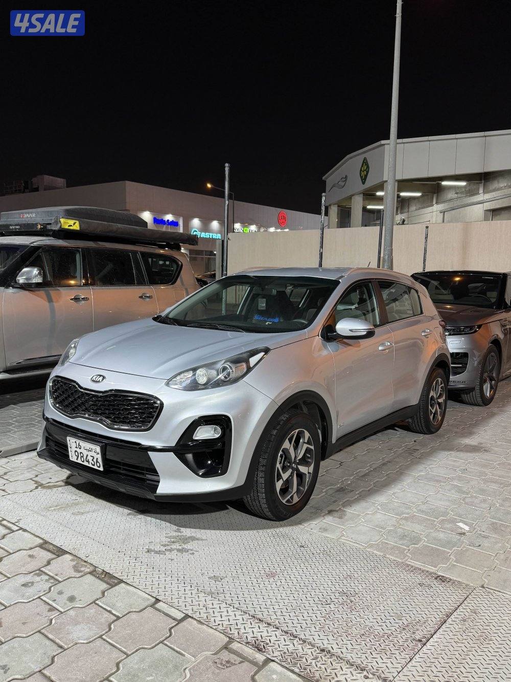 سبورتاج 20190