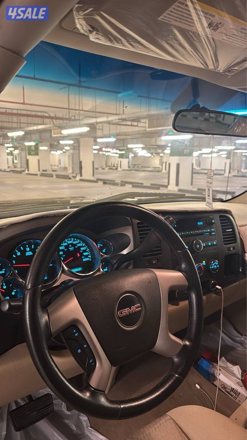 للبيع وانيت سيرا صبغ وكاله1