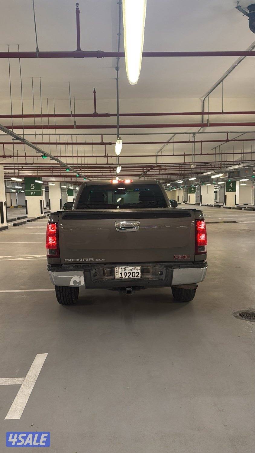 للبيع وانيت سيرا صبغ وكاله2