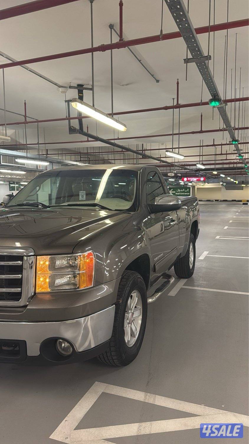 للبيع وانيت سيرا صبغ وكاله5