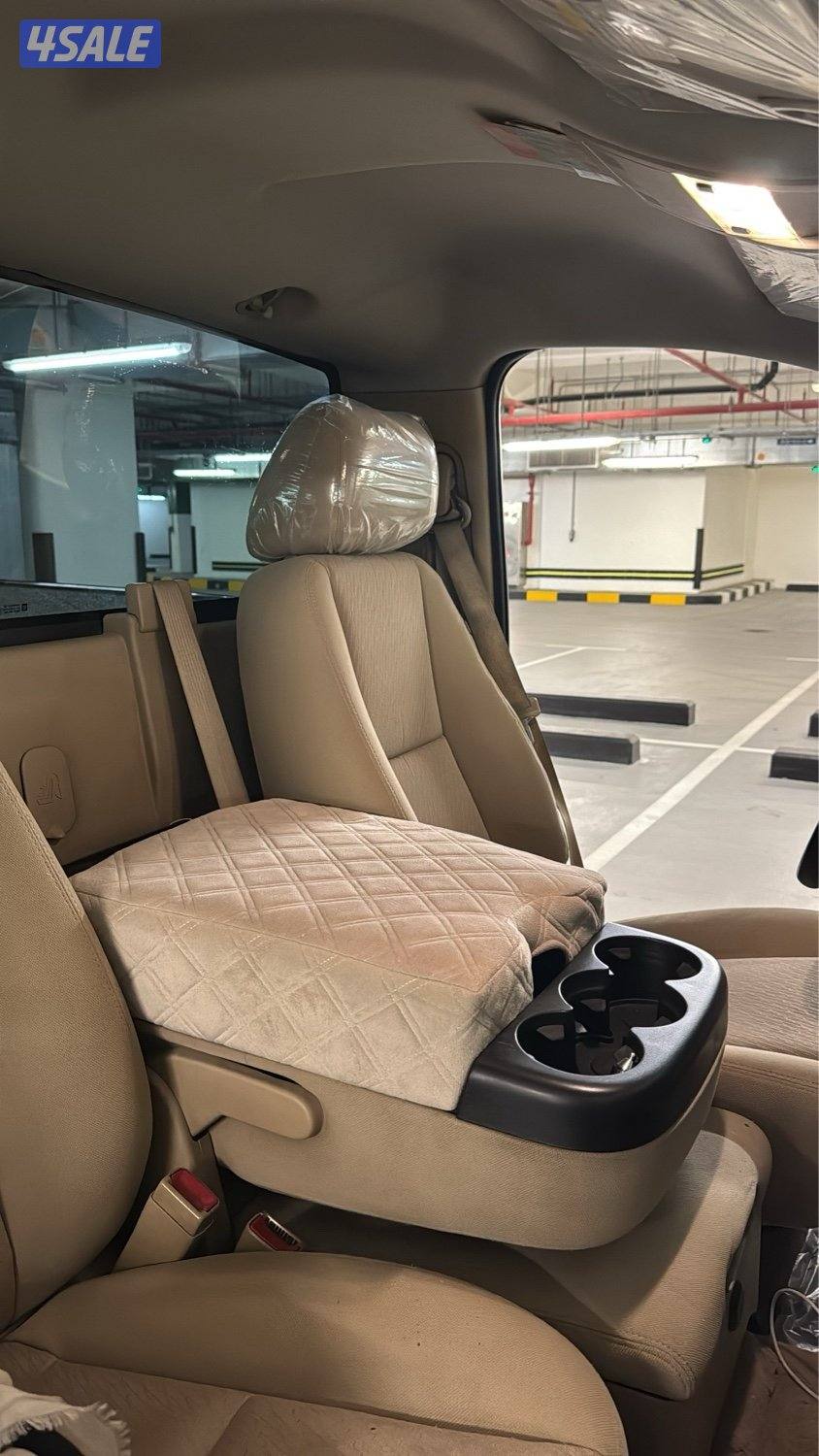 للبيع وانيت سيرا صبغ وكاله8