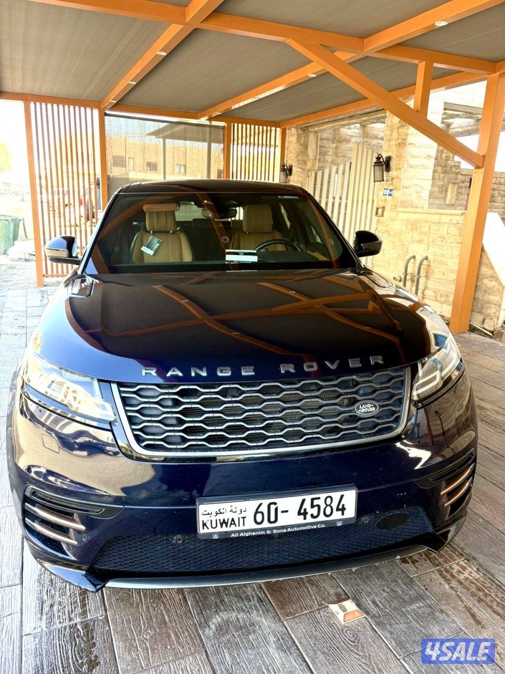 للبيع فيلار شرط الفحص2