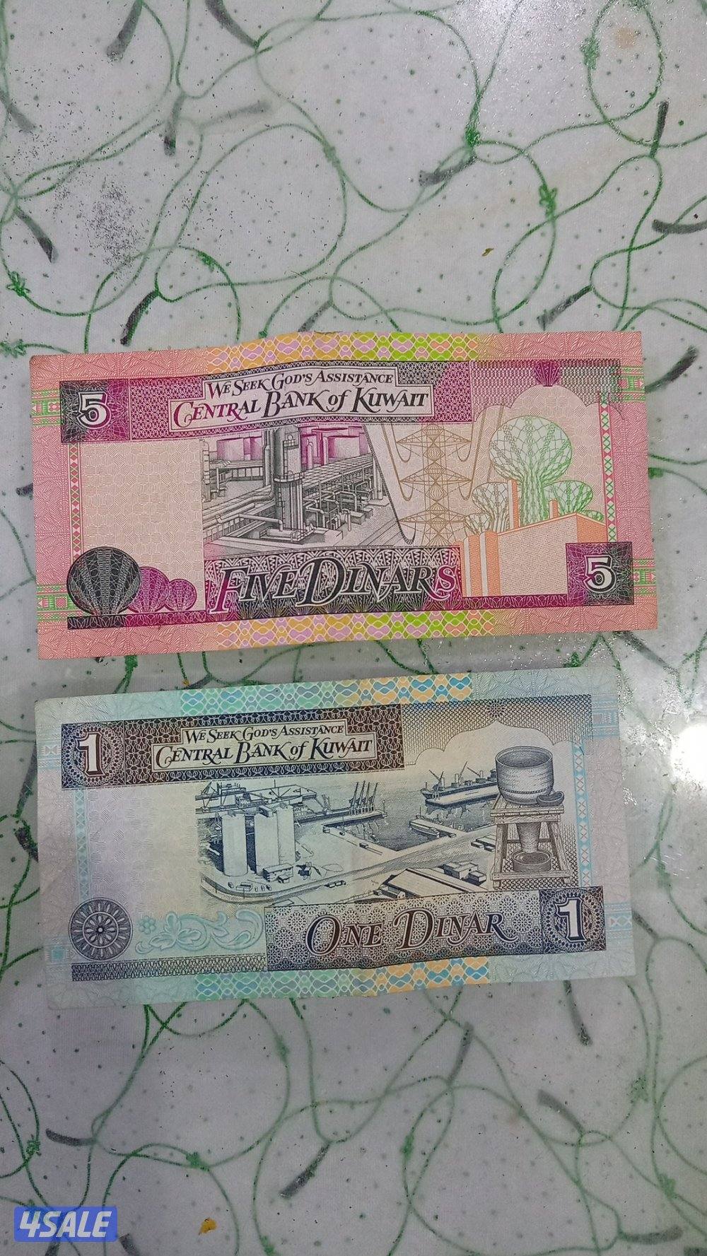 الفروانية ،خيطان ، جليب الشيوخ0