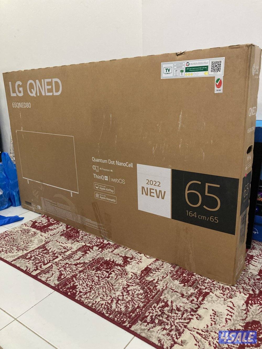 تلفزيون LG حجم 65 بوصه QNED اعلي مواصفات متوفر توصيل 24 ساعة0