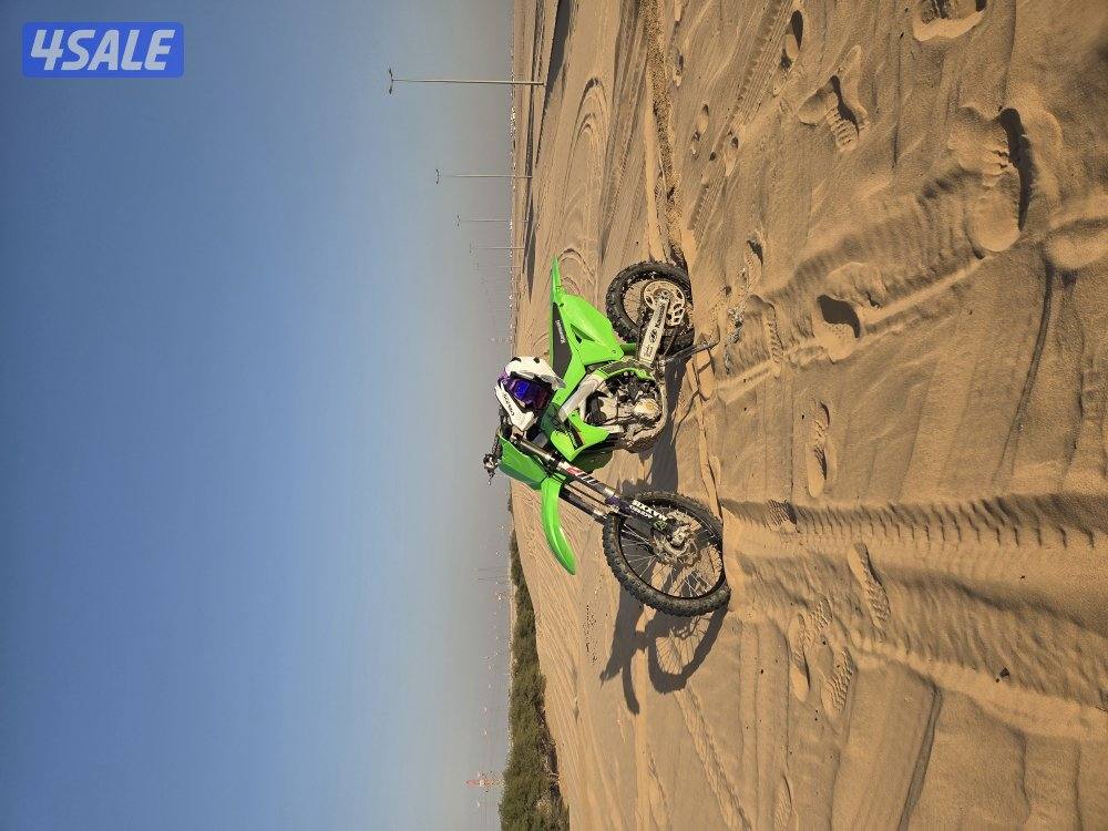 للبيع كوازاكي 2501