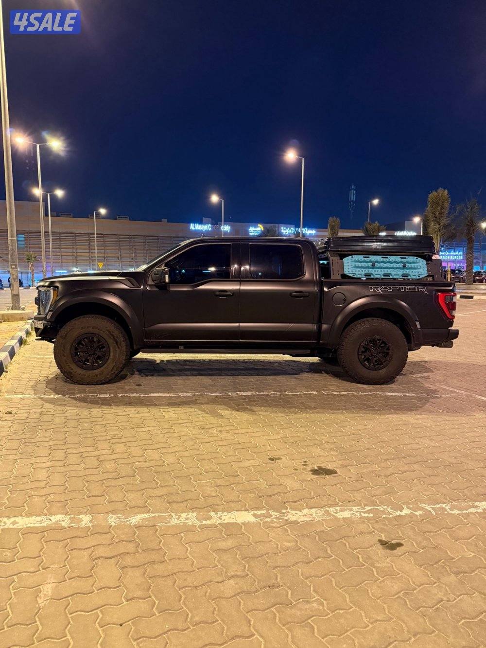 رابتر بكج ٣٧ - ٢٠٢٢0