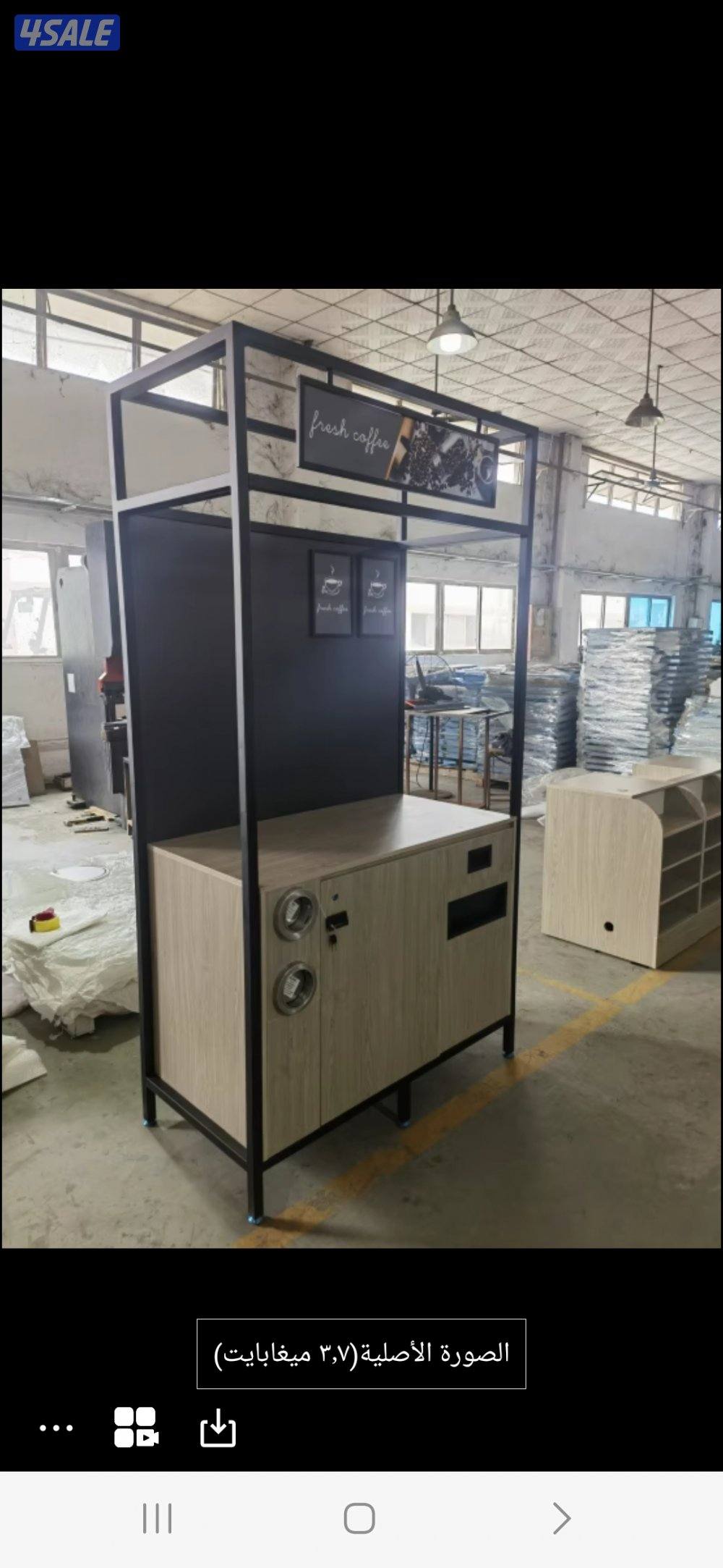 كورنر قهوه0