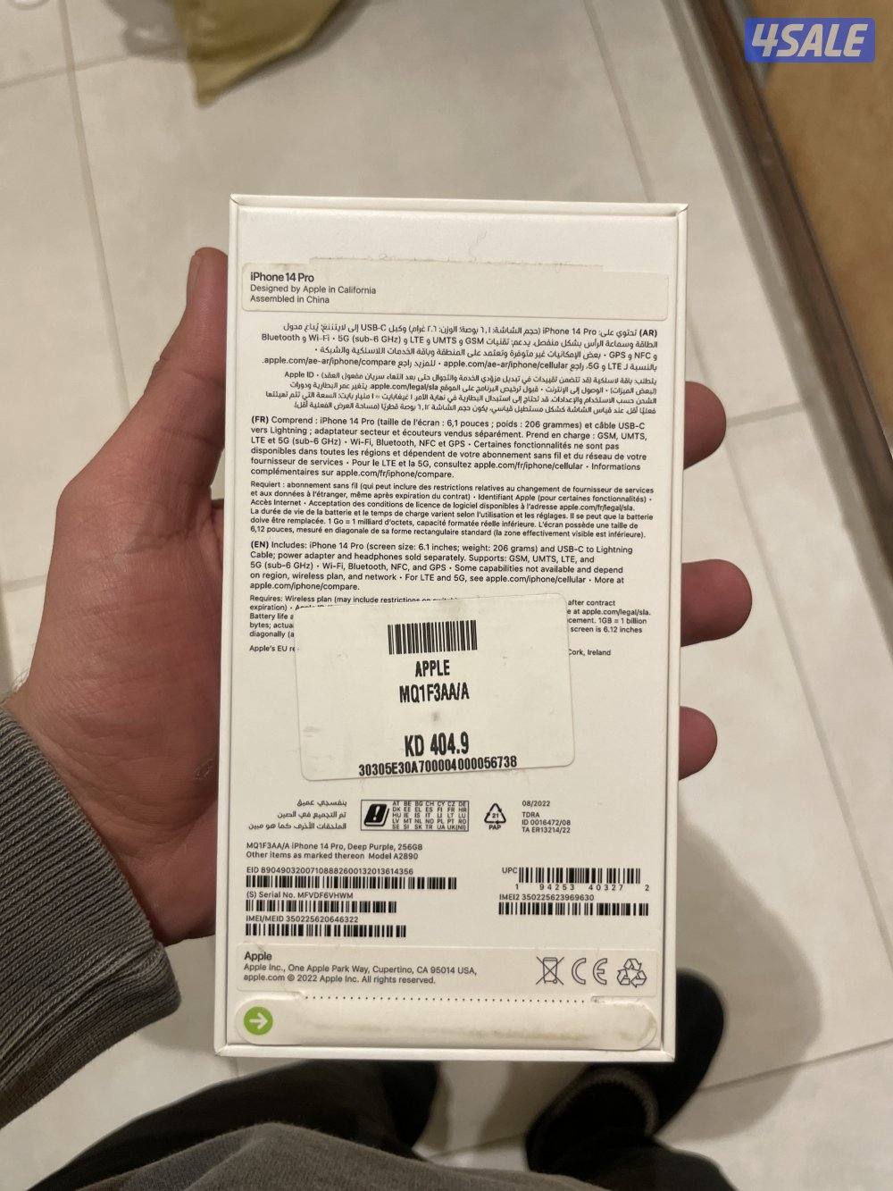 Battery 75% Used Iphone 14 pro 256GB3