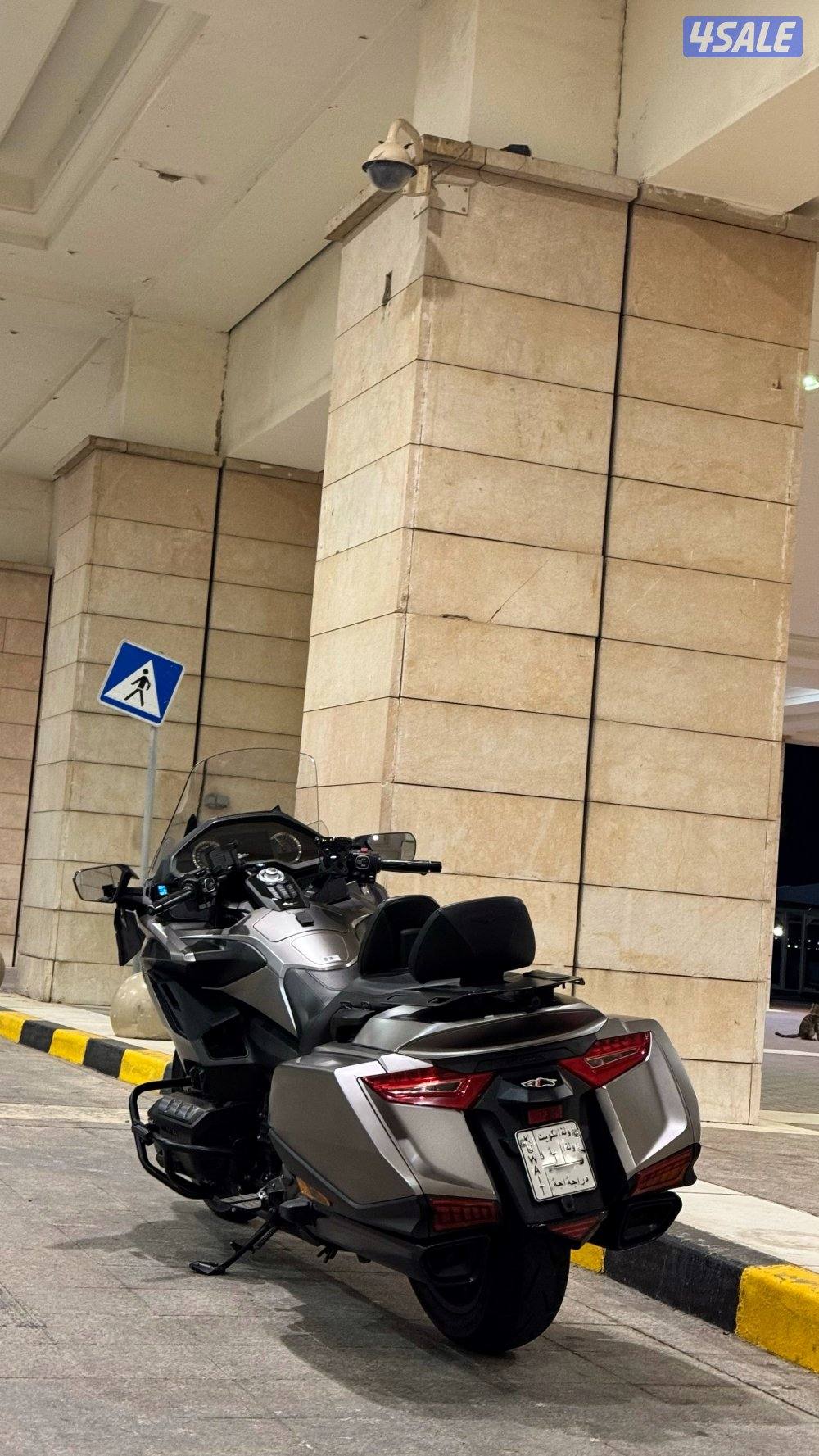 قولد ونق 2018 تماتيك2