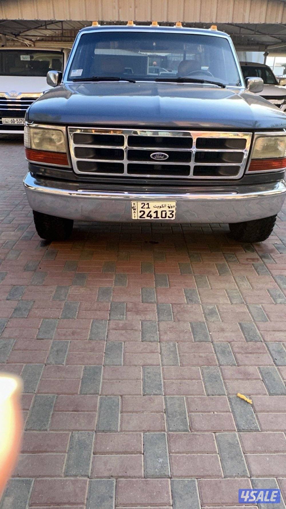 البيع وانيت F150. موديل ١٩٩٢ شرط الفحص قير مكينه وشاصي4