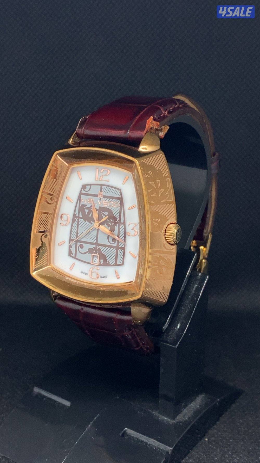 هلفيكو كالجديده3