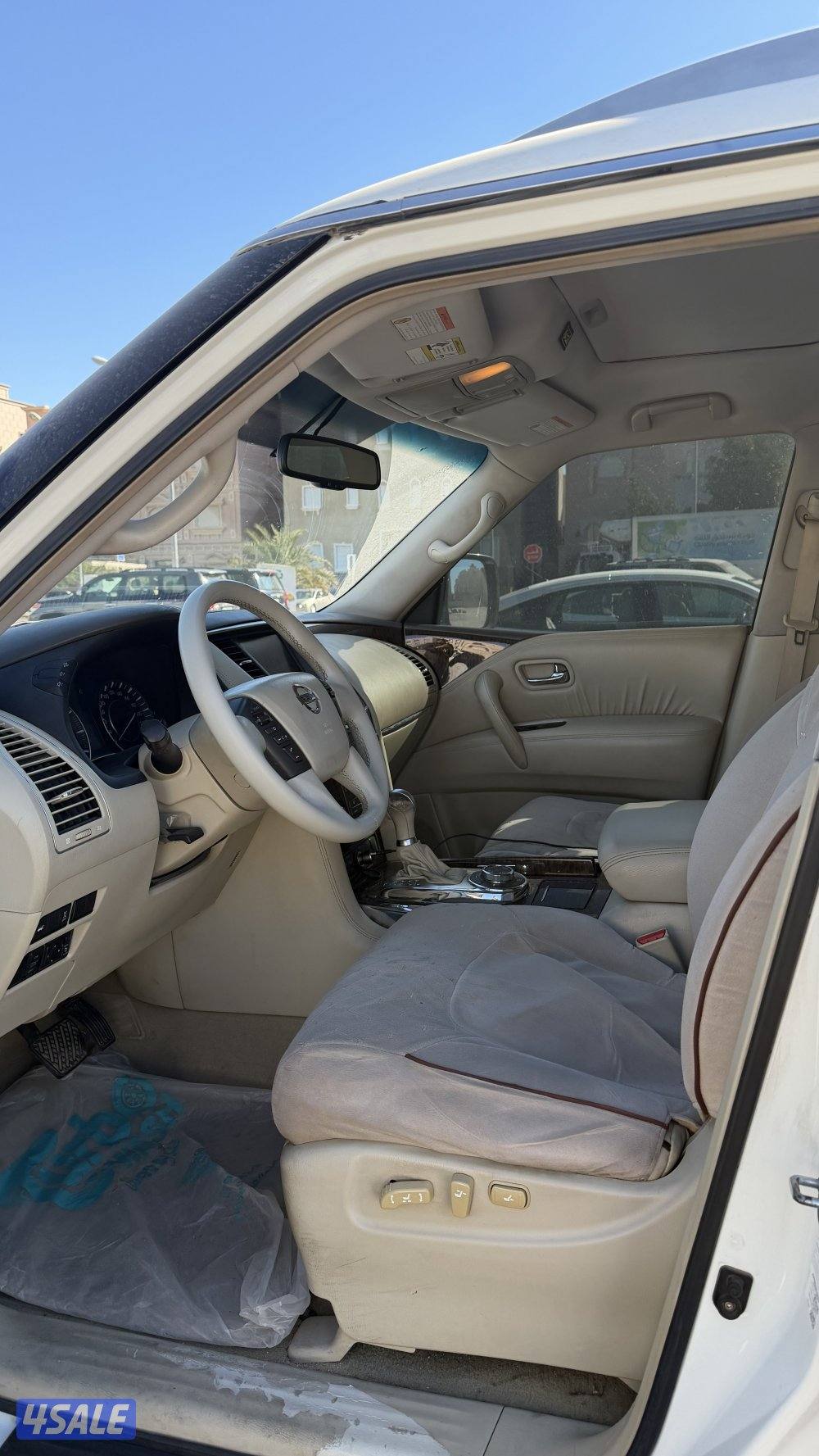 بيعه سريعه4