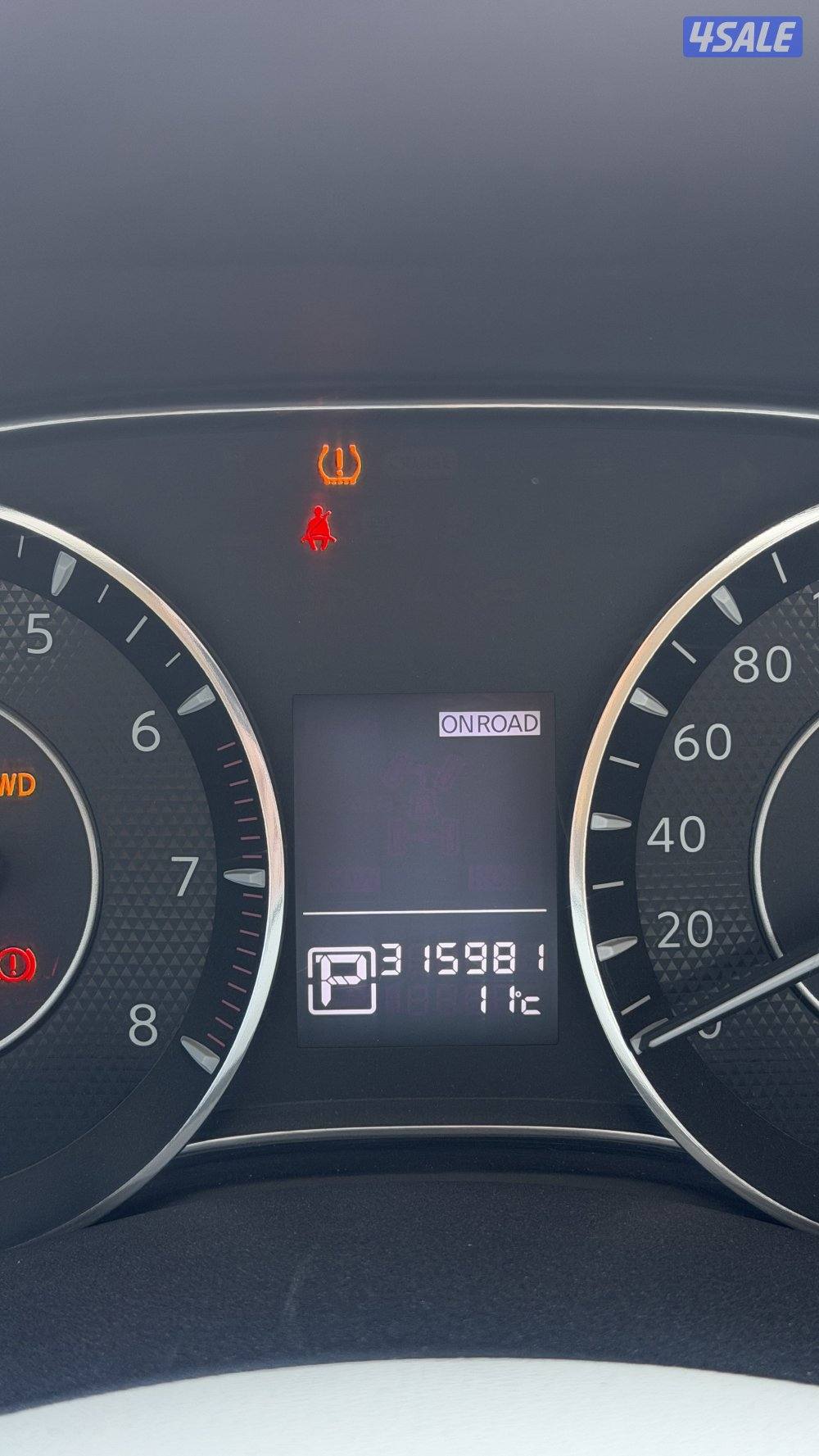 بيعه سريعه3