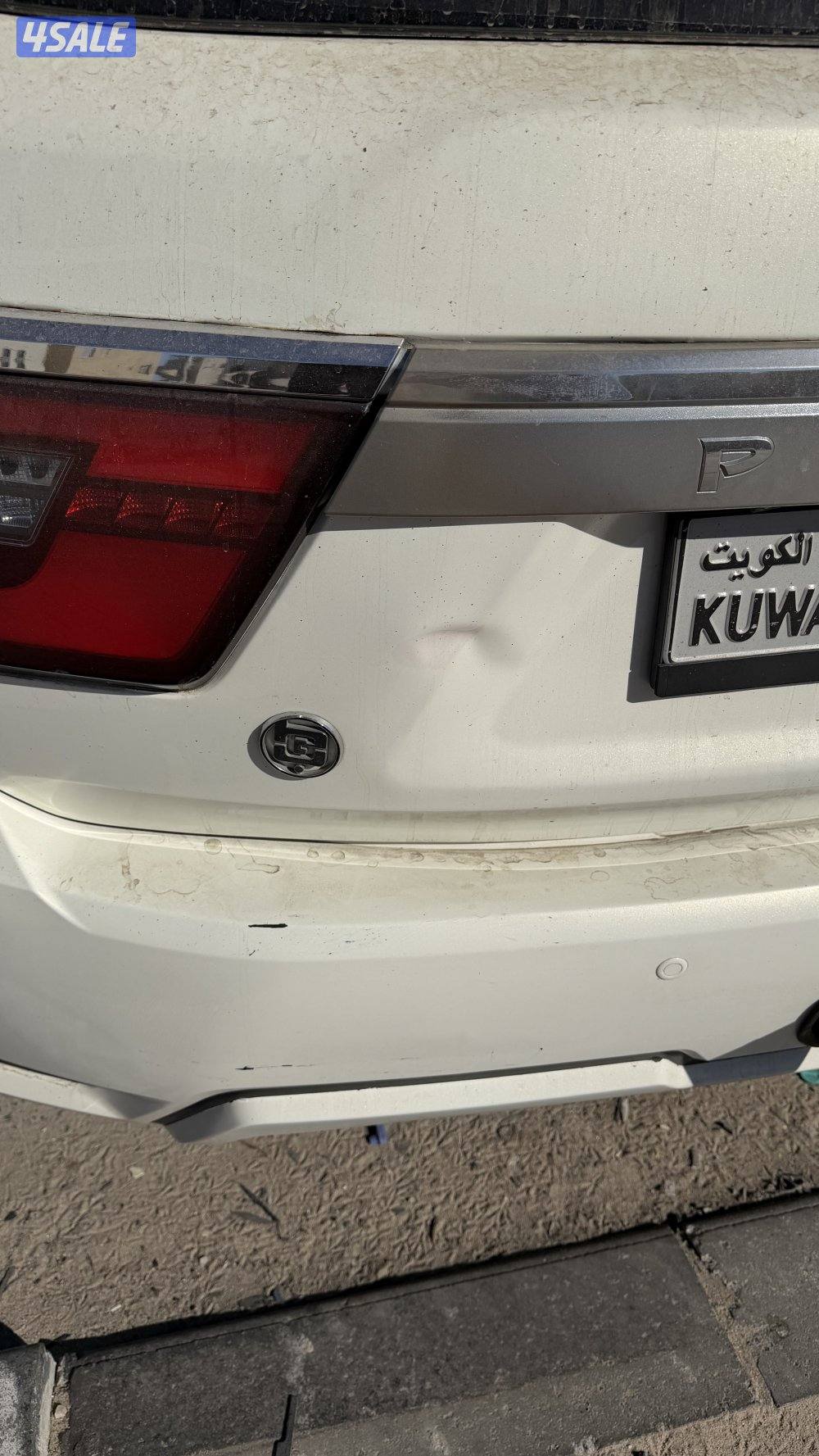 بيعه سريعه12