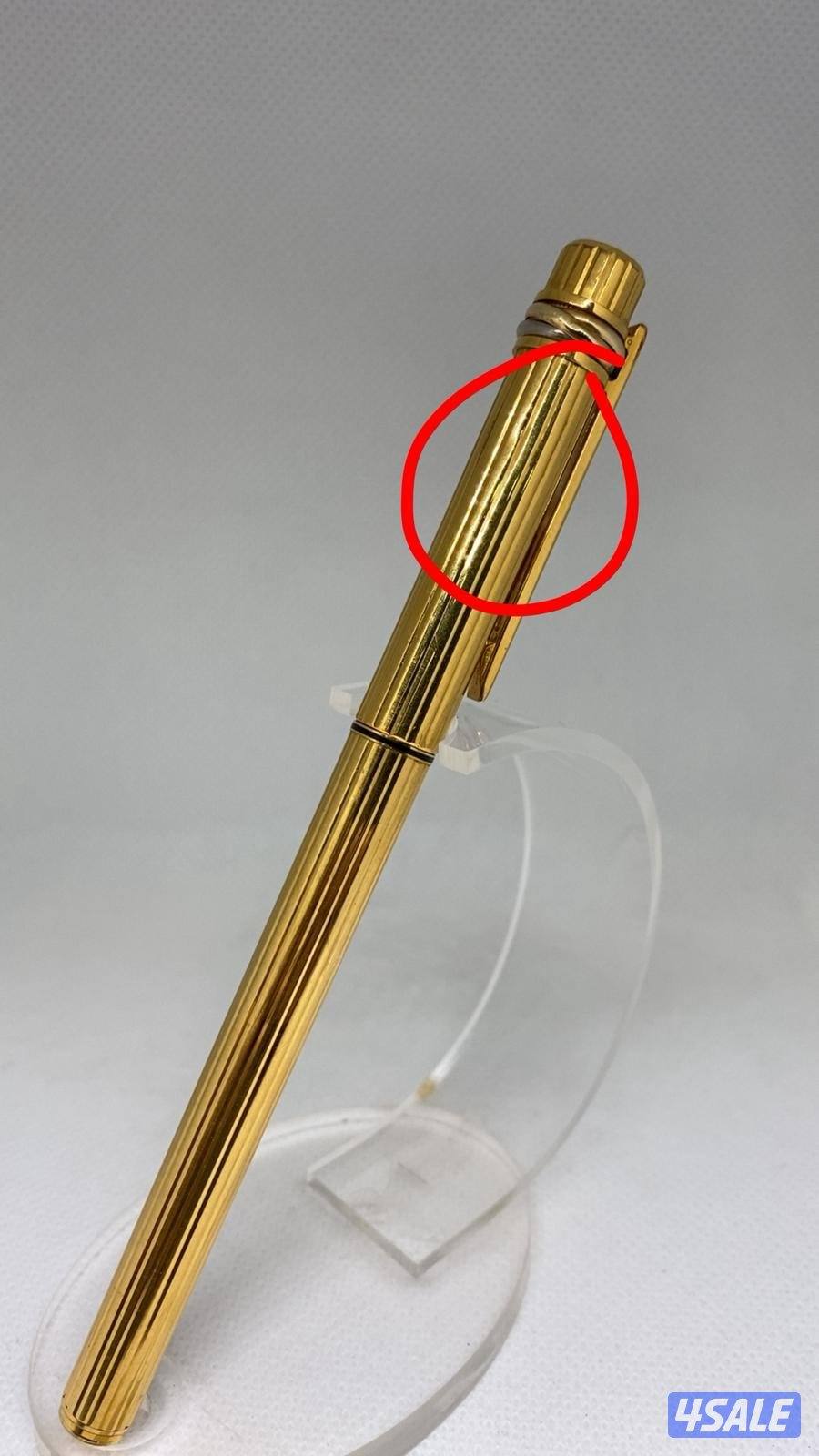 كارتير بوعقال2