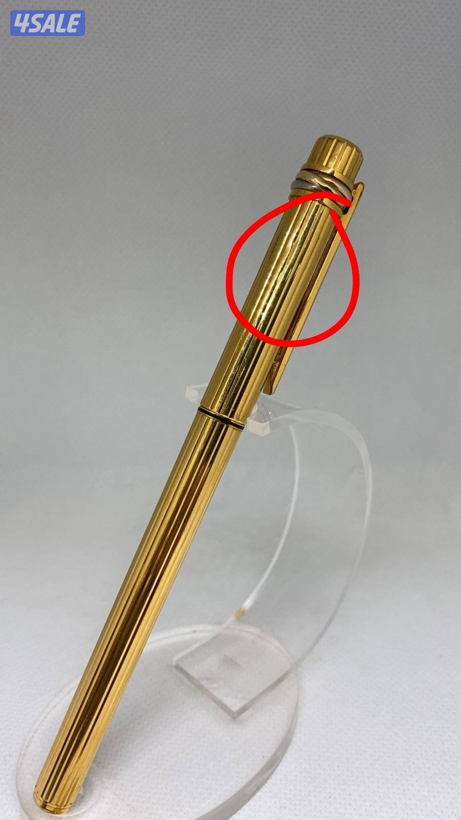 كارتير بوعقال8