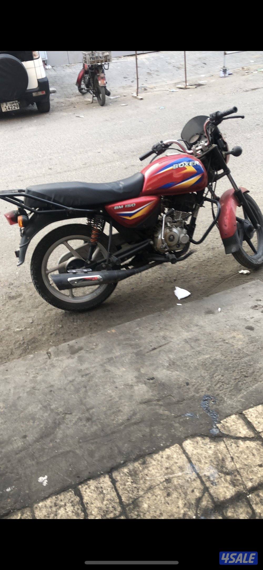 للبيع سياكل هوندا و بوكسر نضيفه لا تحتاج مصاريف2