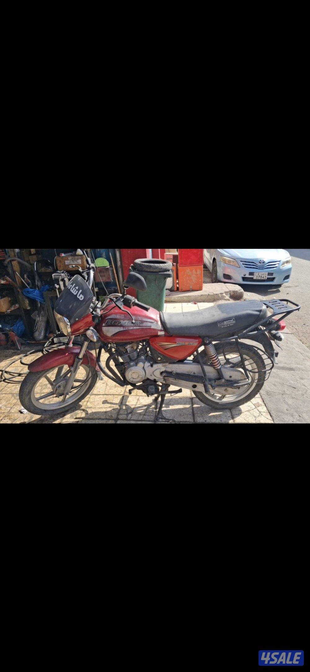 للبيع سياكل هوندا و بوكسر نضيفه لا تحتاج مصاريف4