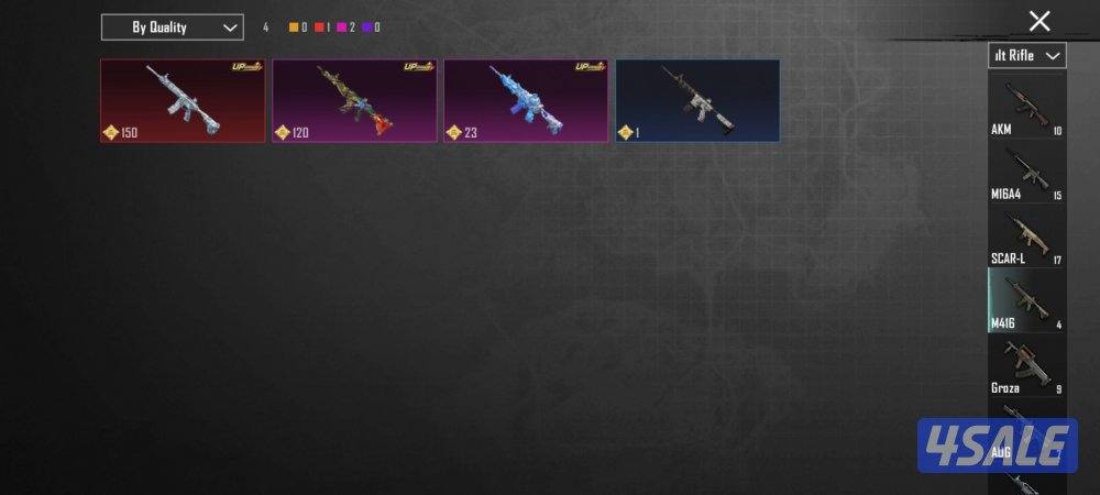 حساب ببجي مميز للبيع بالكويت/ تسليم يد بي يد7