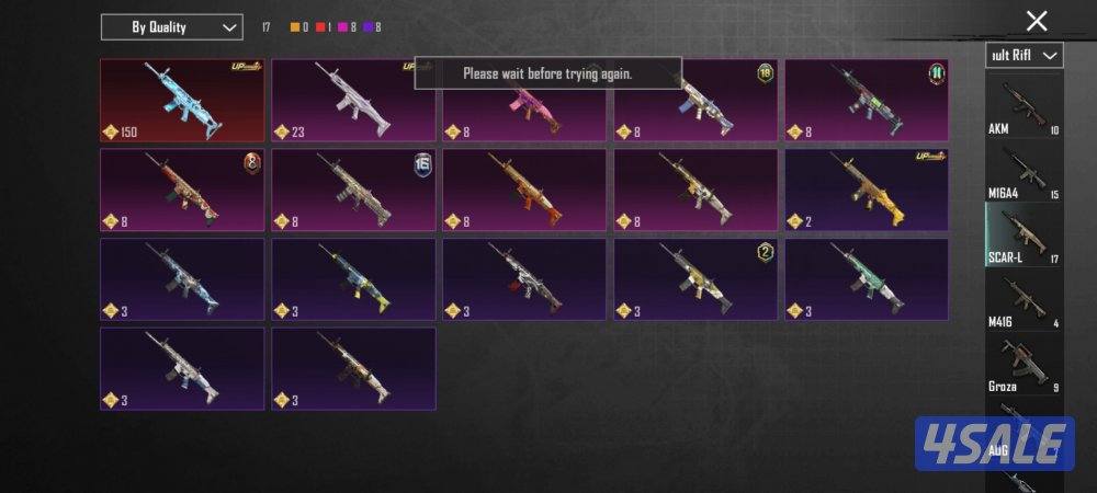 حساب ببجي مميز للبيع بالكويت/ تسليم يد بي يد6