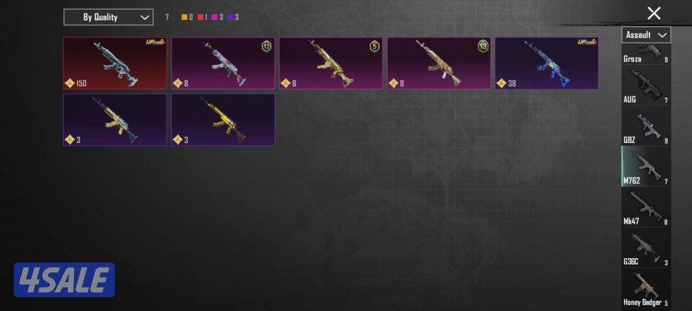 حساب ببجي مميز للبيع بالكويت/ تسليم يد بي يد8