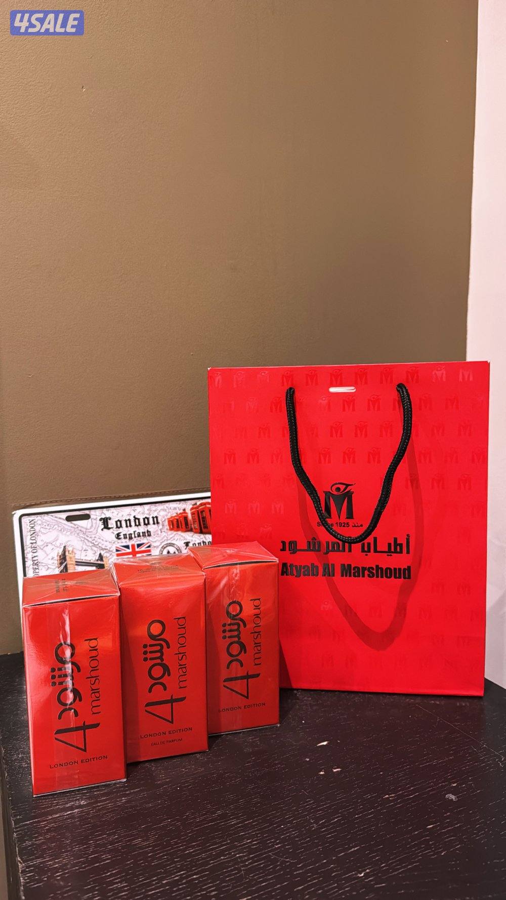 منطقة المسايل0