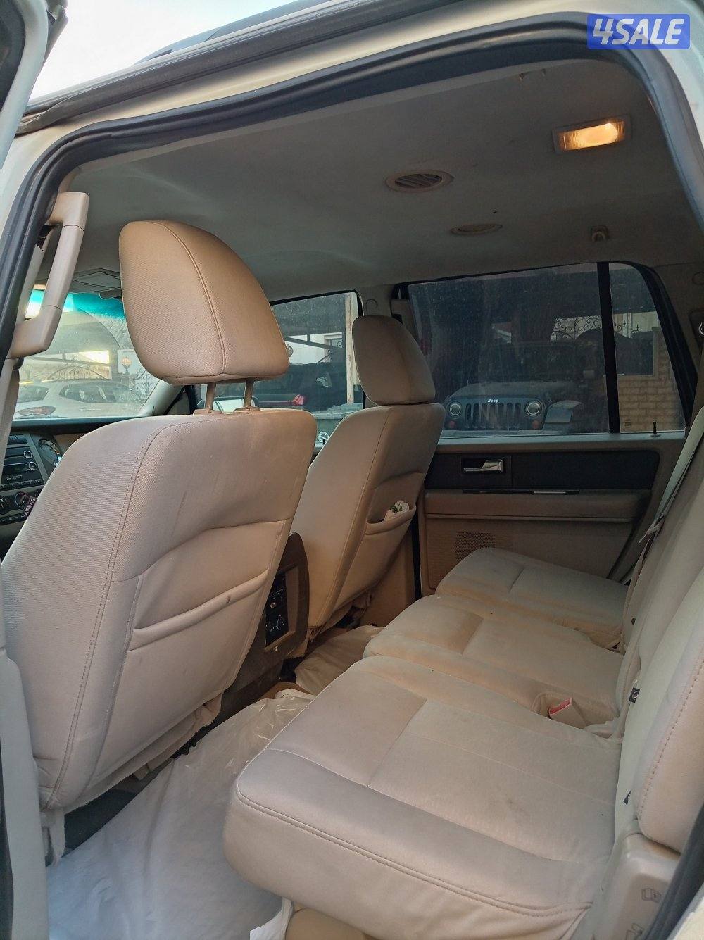 القيروان، القيروان فورد اكسبديشن قطعه اثنين البيت زاويه5