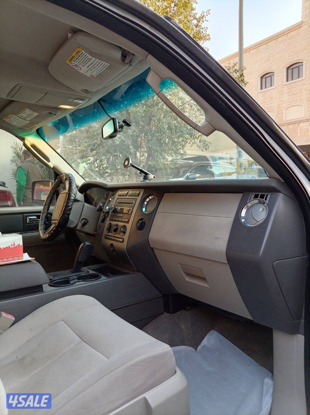 القيروان، القيروان فورد اكسبديشن قطعه اثنين البيت زاويه6